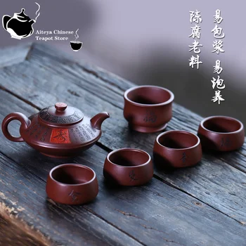Yixing-Kézzel készített Lila agyagedényt, Családi Gyűjtemény, Lila Vér Homok, Fu Shou Shuangquan Kínai Tea-Fű, Kung Fu Tea Set 350m