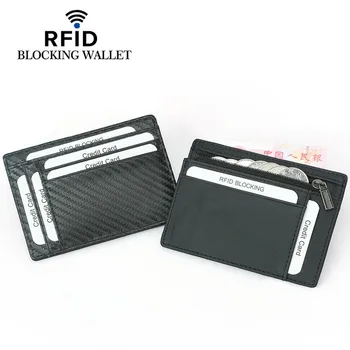 2023 Új RFID Szénszálas Minta Kártya Táska Tehén Bőr Cipzár Táska koreai Változata egyszínű Igazi Csajozós Táska ID Jogosultjai