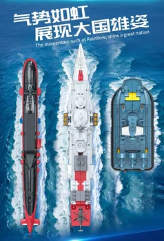 Átalakulás 3 AZ 1-ben Katonai Modell Tartály Harcos tengeralattjáró romboló Superion Ábra