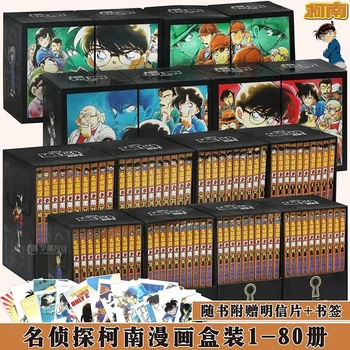 80 Könyvek Detective Conan Teljes Kínai Manga Könyv Japán Képregény Érvelés Feszültséget Gyermek Gyerek Tini Felnőtt Történet Könyv