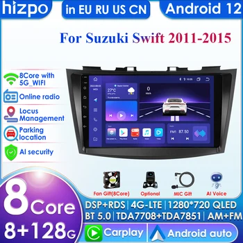 Autó hifi, Multimédia, Videó Lejátszó Suzuki Swift 4 2011 2012 2013 2014 2015 2Din Android Automatikus GPS Navi Sztereó DSP Carplay 4G