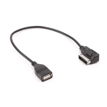 AUX USB Média Női o Adapter Kábel, AMI A Mercedes LX0E