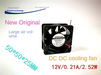 Új 5025 5cm 50*50 * 25mm, DC Fan 12V Max levegőáramot Kipufogógáz Hűtő Ventilátor