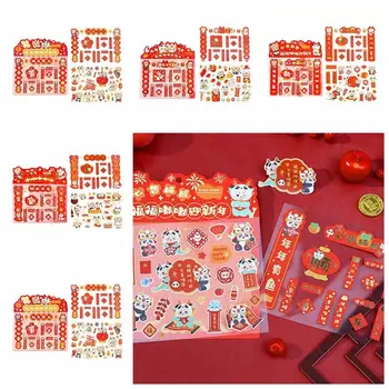 A Kínai Sárkány Éve A Kínai Új Év Dekorációs Matricák Kezét Számviteli Anyagok Scrapbooking Gyerekek A Játékok Stickey Papíráru