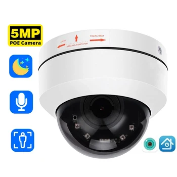 XMEYE 5MP POE IP PTZ Kamera, 4X Optikai Zoom Kültéri Vízálló mozgásérzékelés Biztonsági Kamera H. 265 RJ45 Vezetékes Onvif Kamera