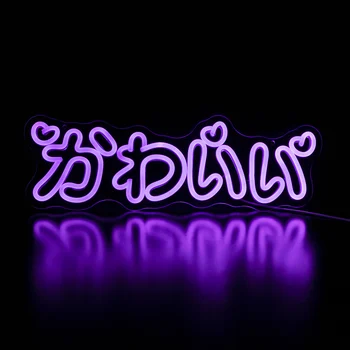 1db francia Boldog Szülinapot Jel Akril Japán Aranyos Neon LED lámpák Nagy Méretű Betűk babaváró Party Dekoráció Évforduló