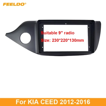 FEELDO Car Audio Sztereó 2Din Fascia Keret KIA CEED (BALKORMÁNYOS)9 Inch Nagy Képernyőn Műszerfal Panel Mount Trim Kit #AM6365