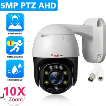 5MP 10X Zoom AHD Kamera PTZ Felügyeleti CCTV Kamera, Vízálló, Biztonsági, Beltéri/Kültéri Infravörös éjjellátó Analóg Fényképezőgép