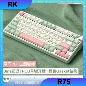 RK R-75 Mechanikus Billentyűzet 3 Mód 2.4 G/Bluetooth Vezeték nélküli Billentyűzet 81 Kulcsok RGB Háttérvilágítás Keycap PBT Hot Swap Gamer Billentyűzet Ajándék