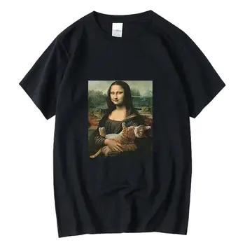 Vicces Mona Lisa nyomtatás póló, laza o-nyakú férfi rövid ujjú t-shirt férfi póló topsMen Magas Minőségű, 100% pamut