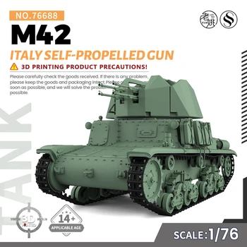 SSMODEL SS76688 V1.7 1/76 20mm WarGamingMilitary Modell Kit Olaszország egy M42-es Önjáró löveg