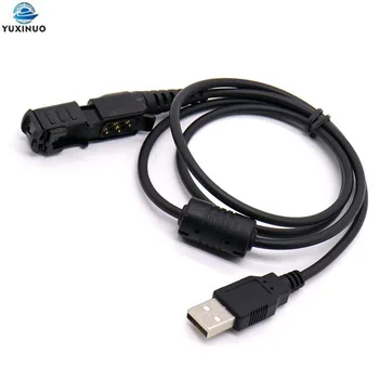 USB Programozási Kábel Motorola MOTOTRBO Rádió DP2400 DP2600 DEP500e DEP550 DEP570 PMKN4115 XiR P6600 P6608 P6620 E8600 E8608